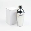 One Two Cups Cocktail Shaker Bartender Boston Style Stainless JJ60048
