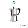 One Two Cups Espresso Coffee Maker Moka Pot Teko Filter 50ml - JF112