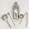 One Two Cups 5 in 1 Bartender Drink Bar Set Cocktail Shaker 550ml