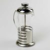 One Two Cups French Press Coffee Maker Pot Stripe Pattern 350ml