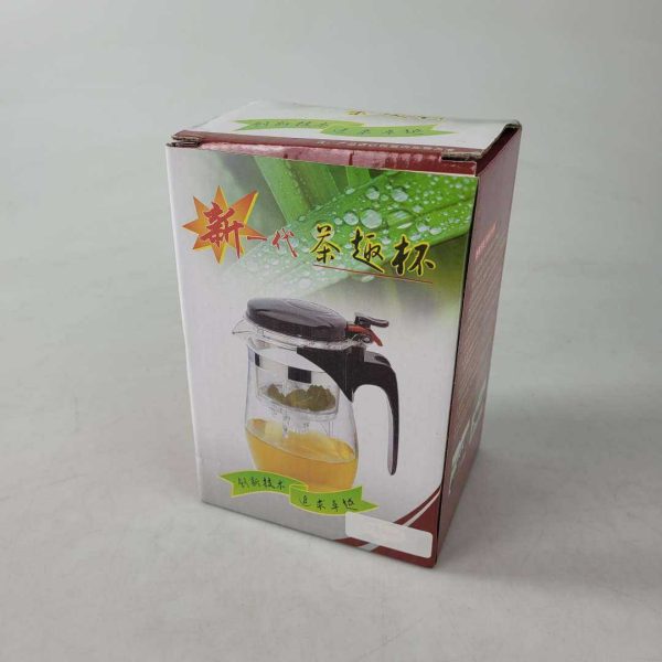 One Two Cups Teko Pitcher Teh Chinese Teapot Maker 500ml atau 720ml