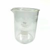 One Two Cups Gelas Ukur Lab Kimia Borosilicate Glass - GG-17