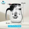 One Two Cups Teko Teh Kopi Kaca Tahan Panas dengan Saringan Pitcher - K1