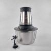 One Two Cups Food Processor Penggiling Daging Meat Chopper 2L 250W - JJ-1966