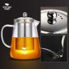 One Two Cups Homadise Teko Pitcher Teh Chinese Teapot Maker 750ml atau 950ml