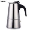 One Two Cups Espresso Coffee Maker Moka Pot Teko 100ml atau 300ml  - Z20