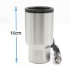 One Two Cups Gelas Insulasi Car Kettle Stainless Steel dengan Pemanas 12V 450ML - NJ88 - Silver