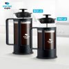 One Two Cups French Press Plunger Coffee Maker Pot - FN35-350ML