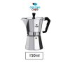 One Two Cups Espresso Coffee Maker Moka Pot Teko Filter 150ml