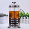 One Two Cups French Press Coffee Maker Pot Grid Pattern 350ml