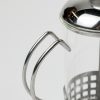 One Two Cups French Press Coffee Maker Pot Grid Pattern 350ml