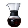 One Two Cups Coffee Maker Pot V60 Drip Kettle Teko Kopi Barista 200ml SE111