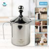 One Two Cups Alat Pembuat Buih Susu Milk Frother - WZ0012