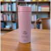 ginee_20251126122950121_2745118660.png One Two Cups Botol Minum Termos Elektrik Thermal 475ml 300W - HC-302