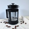 One Two Cups French Press Plunger Coffee Maker Pot - FN35-350ML