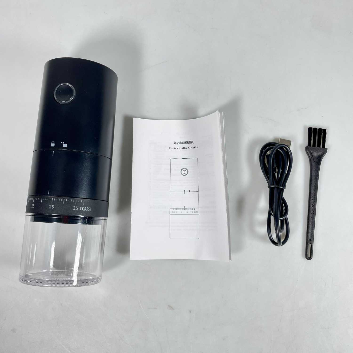 One Two Cups Penggiling Kopi Elektrik Portable Coffee Grinder 2000mAh - HB-995