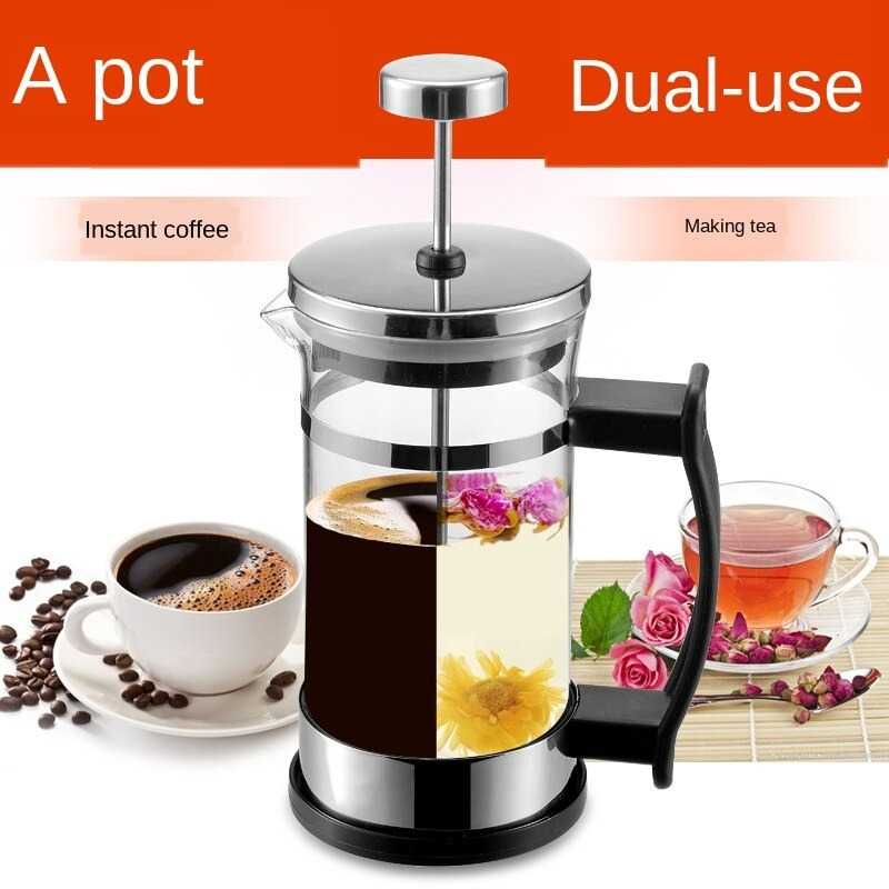 ginee_20260115153109966_8724627063.jpg One Two Cups French Press Coffee Maker Pot Plunger Borosilicate - FS25