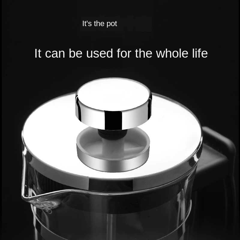 ginee_20260115153112441_0453354458.jpg One Two Cups French Press Coffee Maker Pot Plunger Borosilicate - FS25