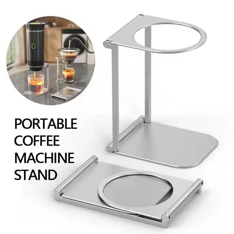 ginee_20260226164134597_7505035632.jpg One Two Cups Foldable Coffee Drip Holder Support Stand Machine V60 - XS-ZJ001