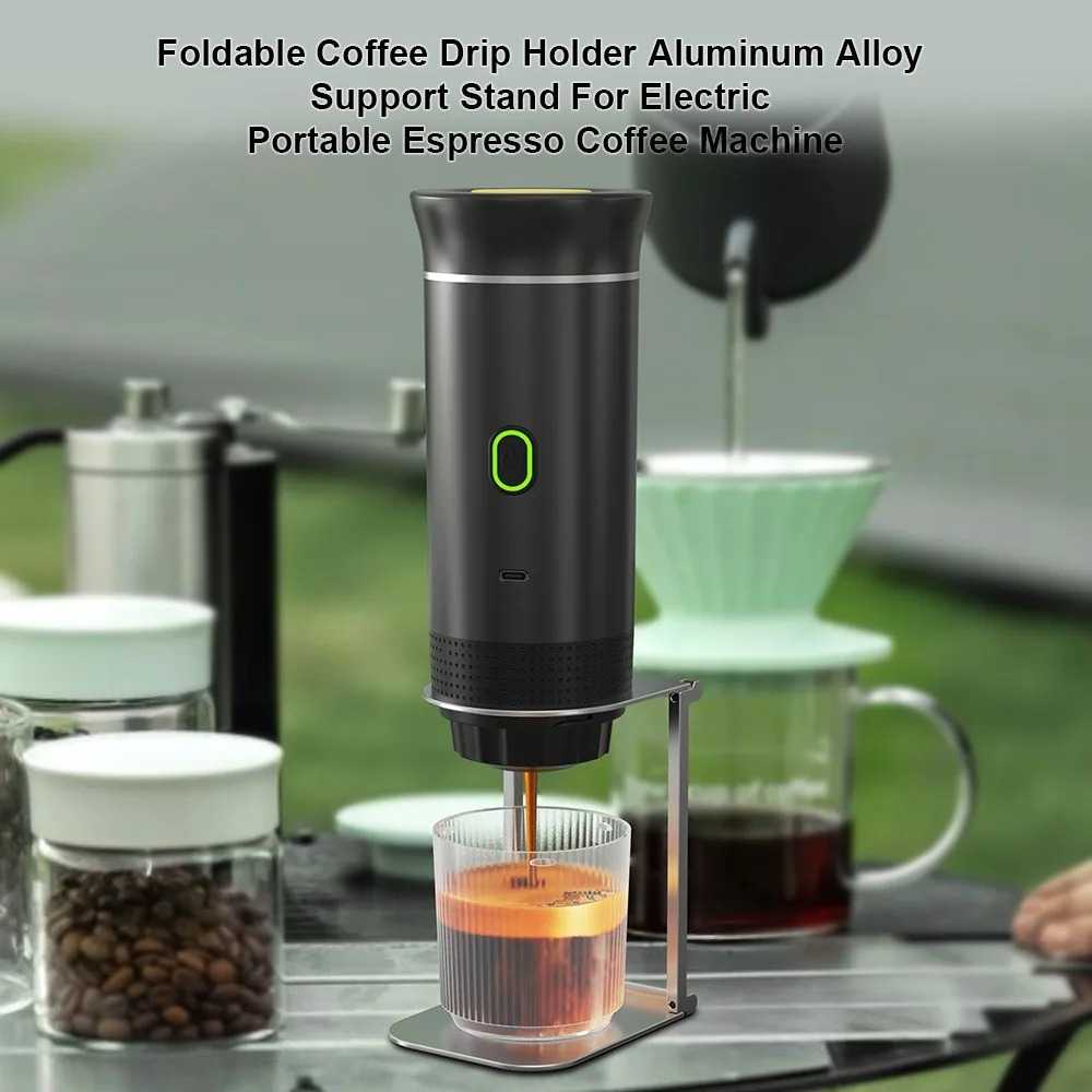 ginee_20260226164134626_5882285940.jpg One Two Cups Foldable Coffee Drip Holder Support Stand Machine V60 - XS-ZJ001