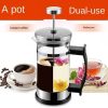ginee_20260416161720756_0925779716.jpeg One Two Cups French Press Coffee Maker Pot Plunger Borosilicate - FS25 - 600ml