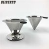 ginee_20260930150057310_6411607652.jpeg One Two Cups Saringan Kopi Stainless Filter V60 Double Layer Small - FS-40S