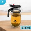 ginee_20260930162306771_1863880391.jpeg One Two Cups Teko Teh Kaca Borosilikat Saringan Tahan Panas Teapot - TP-758 - 874ML